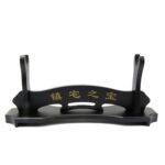 Support Premium pour Katana